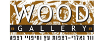דק איפאה